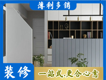 北京正规客厅电视柜装修