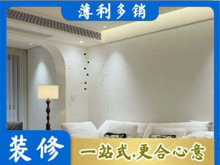 北京正规吊顶装修