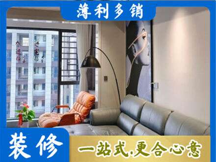 北京墙面刷艺术漆